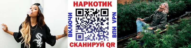 Магазин наркотиков Химки Амфетамин ГЕРОИН ГАШИШ Меф Галлюциногенные грибы Конопля APVP