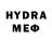 Амфетамин VHQ Divya Teja