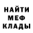 Кетамин VHQ Merei mix
