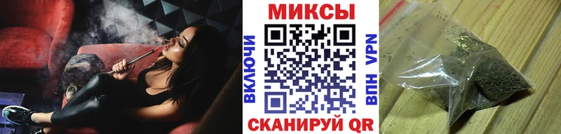 Бутират GHB  даркнет официальный сайт  Химки 