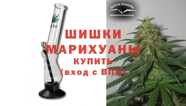 jwh Абдулино