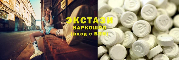jwh Абдулино