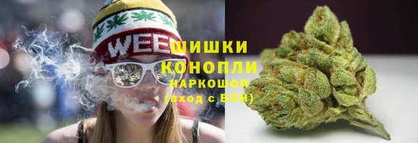 бутик Абаза