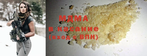 jwh Абдулино