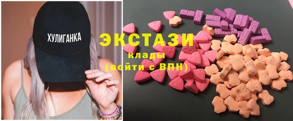 jwh Абдулино