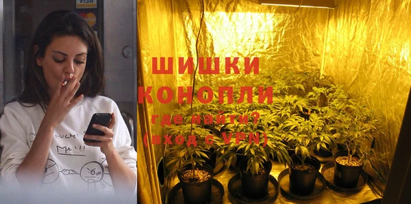 бутик Абаза