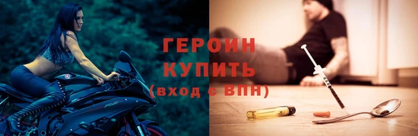jwh Абдулино