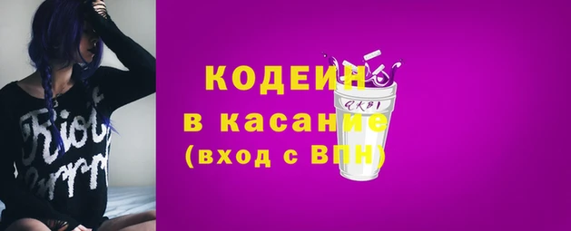 бутик Абаза