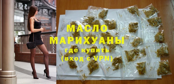 jwh Абдулино