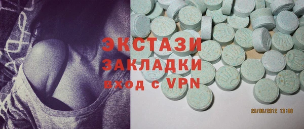 меф Алзамай