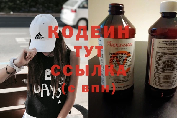 бутик Абаза