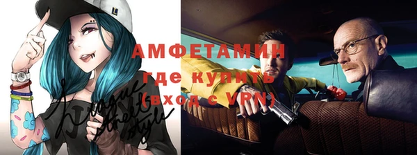 jwh Абдулино