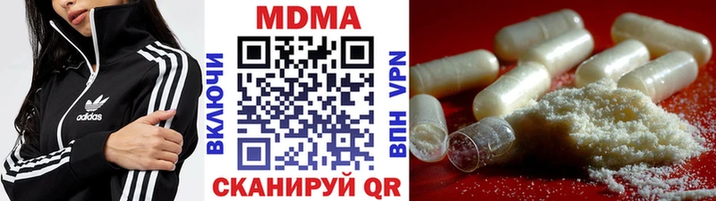 MEGA tor Химки это состав МДМА VHQ